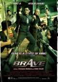 Brave is the best movie in Dean Alexandrou filmography.