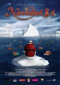 Navidad, S.A. is the best movie in Hanna Valeriya Servantes filmography.