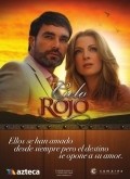 Cielo Rojo movie in Mauricio Islas filmography.