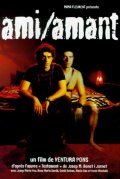 Amic/Amat is the best movie in Jordi Andujar filmography.