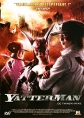Yattaman movie in Takashi Miike filmography.