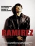 Ramirez movie in Albert Arizza filmography.