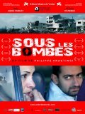 Sous les bombes is the best movie in Nada Abu Farat filmography.