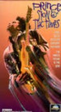 Sign 'o' the Times is the best movie in Prince filmography.