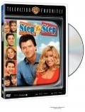 Step by Step is the best movie in Suzanne Somers filmography.