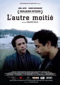 L'autre moitie is the best movie in Kader Boukhanef filmography.