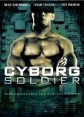 Cyborg Soldier movie in John Stead filmography.