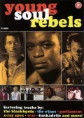 Young Soul Rebels movie in Frances Barber filmography.