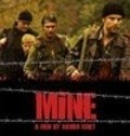 Mine movie in Aleksander Mikic filmography.