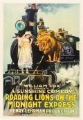 Roaring Lions on the Midnight Express is the best movie in Silviya Dey filmography.