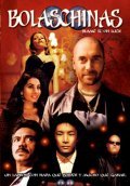 Bolas chinas is the best movie in Marko Antonio Gonzalez filmography.