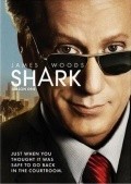 Shark movie in Adam Davidson filmography.