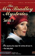 The Mrs. Bradley Mysteries is the best movie in Richard Baglow filmography.