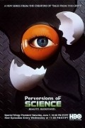 Perversions of Science is the best movie in Jeannette Lewis filmography.
