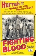 Fighting Blood movie in Al Cooke filmography.