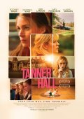 Tanner Hall movie in Francesca Gregorini filmography.