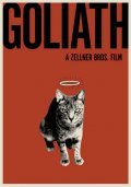 Goliath is the best movie in David Zellner filmography.