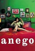 Anego is the best movie in Rie Tomosaka filmography.