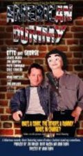 American Dummy movie in Jim Norton filmography.