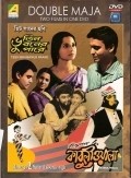 Kabuliwala movie in Tapan Sinha filmography.