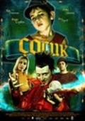 Cocuk movie in Onur Unlu filmography.