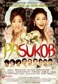 Pasukob movie in Rufa Mae Quinto filmography.