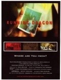 Running Dragon is the best movie in Jerran Friedman filmography.