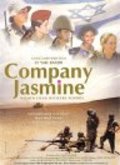 Company Jasmine movie in Yael Katzir filmography.