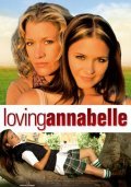 Loving Annabelle movie in Katherine Brooks filmography.