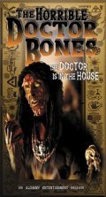The Horrible Dr. Bones movie in Ted Nicolaou filmography.