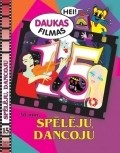 Speleju, dancoju! is the best movie in Ilga Rezniece filmography.