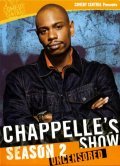 Chappelle's Show movie in Rusty Cundieff filmography.