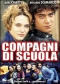 Compagni di scuola is the best movie in Elisabetta Pellini filmography.
