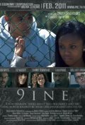 9ine  (serial 2011 - ...) is the best movie in Chasiti Hampton filmography.