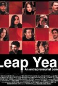 Leap Year  (serial 2011 - ...) movie in Julie Warner filmography.