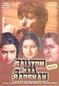 Galiyon Ka Badshah movie in Raaj Kumar filmography.