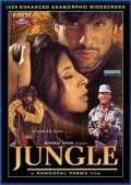 Jungle is the best movie in Fardeen Khan filmography.