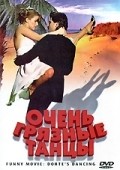 ProSieben FunnyMovie - Dorte's Dancing is the best movie in Oliver Petszokat filmography.