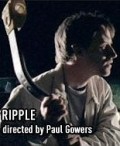 Ripple is the best movie in Ben Crompton filmography.