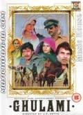 Ghulami movie in J.P. Dutta filmography.
