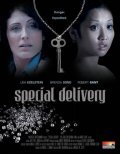 Special Delivery is the best movie in Stan Egi filmography.