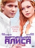 Virtualnaya Alisa movie in Yulia Peresild filmography.