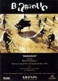 Babaouo is the best movie in Hugo de Campos filmography.