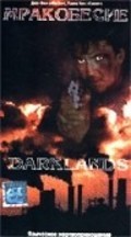 Darklands movie in Julian Richards filmography.