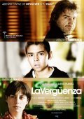 La verguenza movie in Alberto San Juan filmography.