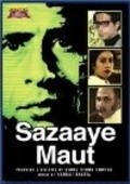 Sazaye Maut movie in Anjaan Srivastav filmography.