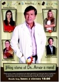 Dr. Amor is the best movie in Erika Velez filmography.