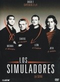 Los simuladores is the best movie in Ben DeMarco filmography.