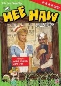 Hee Haw  (serial 1969-1993) movie in Gailard Sartain filmography.
