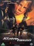 Klatretosen is the best movie in Mads Ravn filmography.